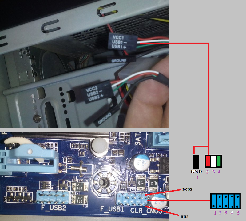 Подключение проводов usb к материнской плате Ответы Mail.ru: Подскажите пожалуйста как подключить USB на материнскую плату