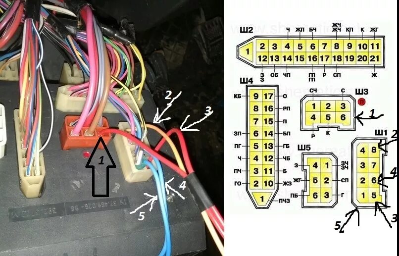 Подключение проводов ваз 2112 установка ПТФ ваз 2112 (европанель) - Lada 21124, 1,6 л, 2008 года электроника D