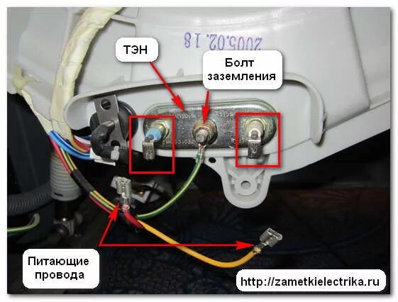 Подключение проводов занусси Ответы Mail.ru: Как правильно подключить тэн для стиральной машинки?