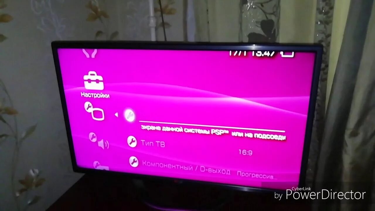 Подключение psp к телевизору Как подключить psp к телевизору - YouTube