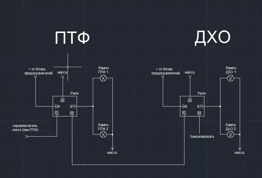 Подключение птф к фарам октавия а5 Установка ПТФ, и подсветка решетки радиатора - Skoda Octavia A5 Mk2, 1,6 л, 2012