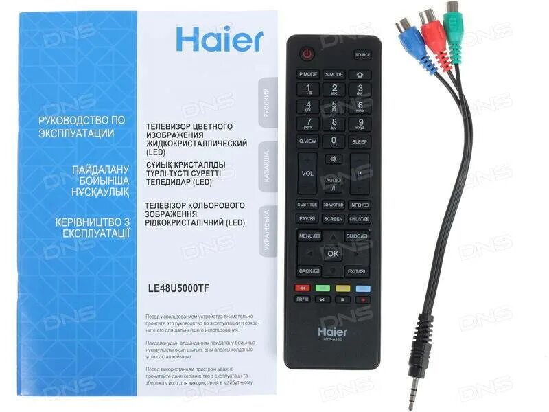 Подключение пульта к телевизору haier Управление телевизором хайер