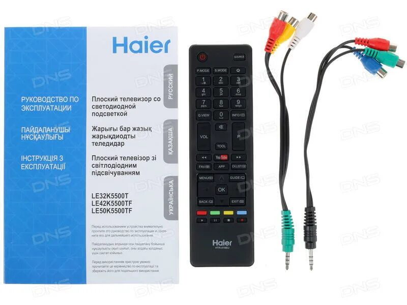 Haier 65 Smart TV AX Pro Инструкция по эксплуатации онлайн 10/76 643207