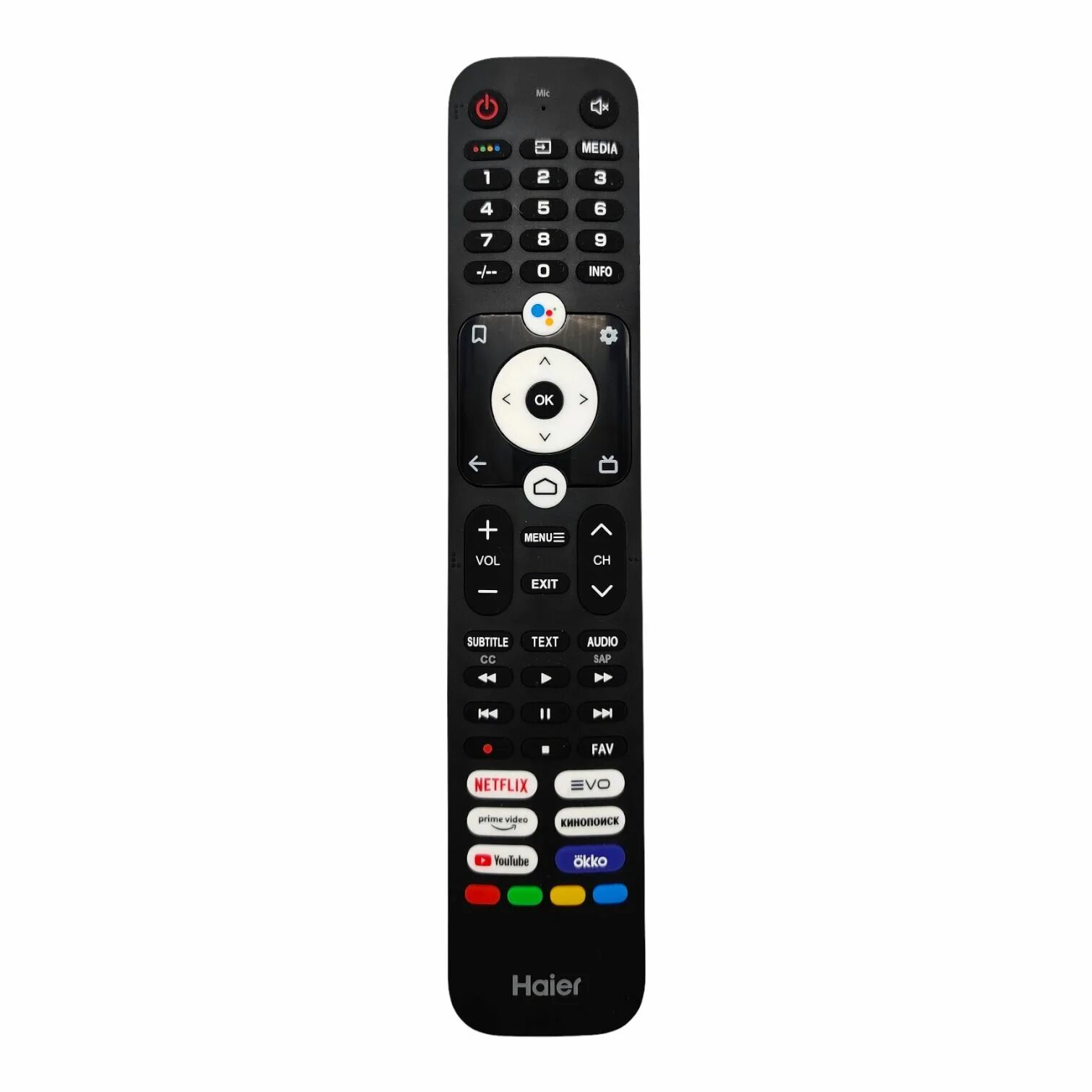 Подключение пульта к телевизору haier smart tv Пульт ду Haier Haier HTR-U32R черный (20001015) 110127793201 купить по цене 3 80