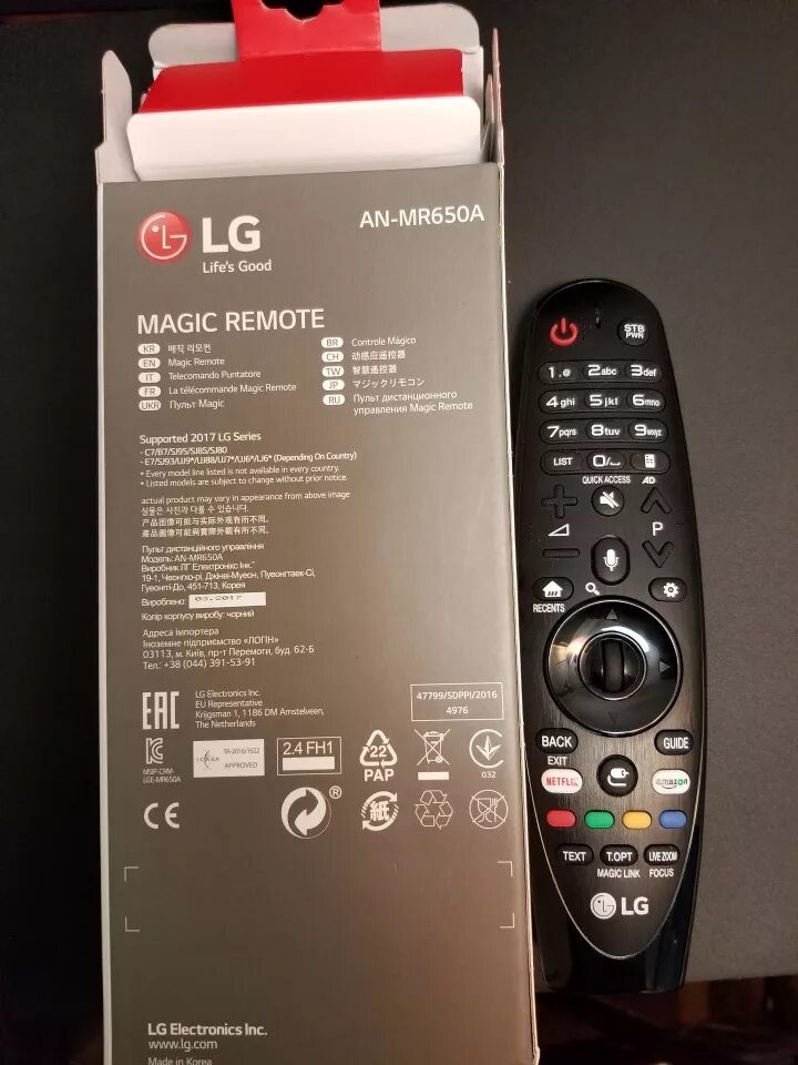 Подключение пульта к телевизору lg Пульт Magic Remote для телевизоров LG 2017 года : Аксессуары и внешние устройств