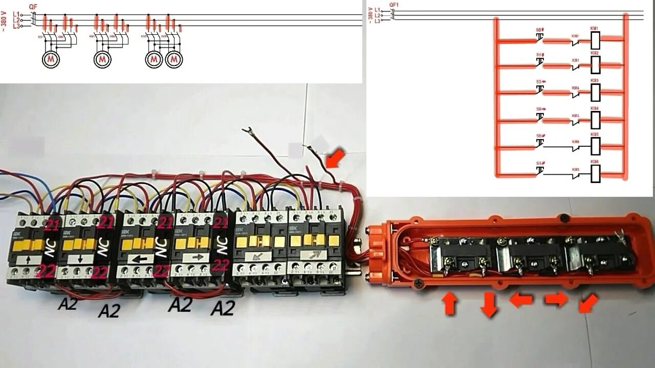 Подключение пульта тельфера 6 кнопок Электрическая схема Кран Балки .electrical circuit crane beam . - YouTube