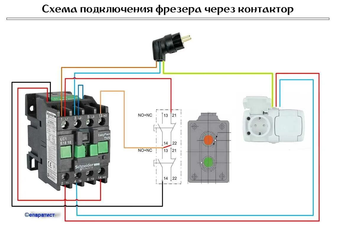 Подключение пускателя через кнопку 380 к электродвигателю Картинки ПОДКЛЮЧЕНИЕ МАСТЕР ВЫКЛЮЧАТЕЛЯ ЧЕРЕЗ КОНТАКТОР