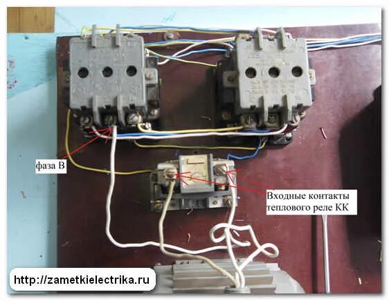 Подключение пускателя пме 211 через кнопку Схема реверса асинхронного двигателя Заметки электрика