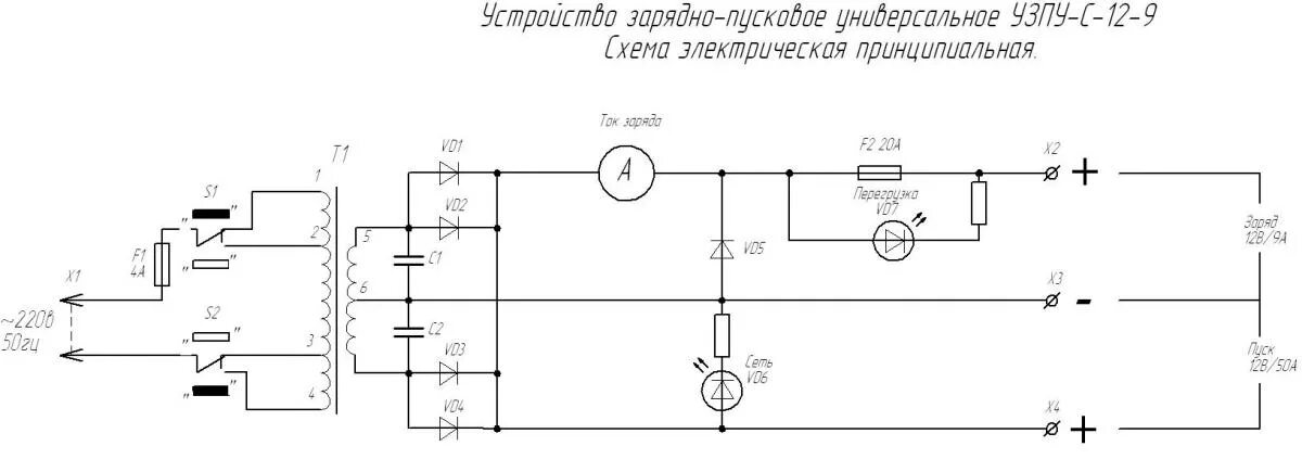 Подключение пуско зарядного устройства Контент nik-sh - Страница 59 - Форум по радиоэлектронике