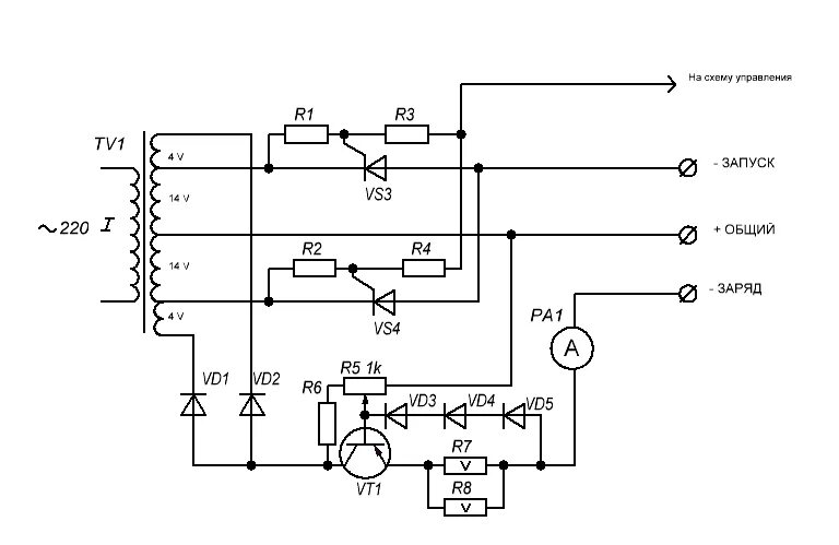 Подключение пуско зарядного устройства Схема пуско зарядного устройства дубна