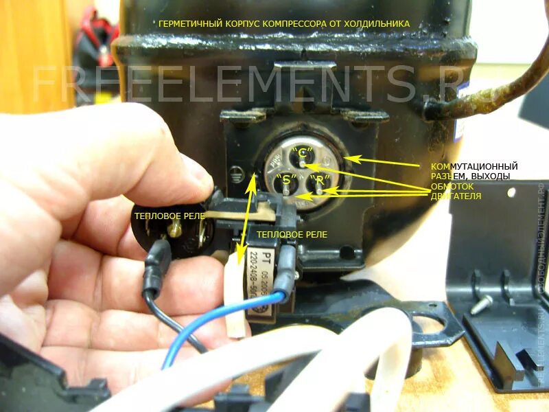 Подключение пускового реле компрессора Как подключить компрессор холодильника напрямую без реле?