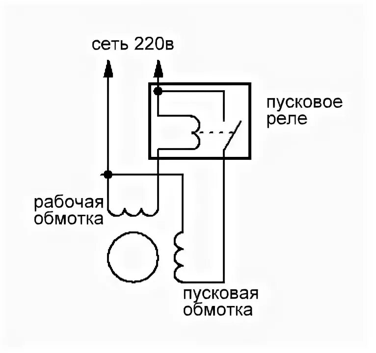 Подключение пускового реле стиральной машины Контент Шидя - Страница 11 - Форум по радиоэлектронике