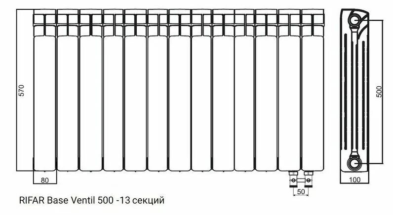 Подключение радиатора 12 секций Радиатор Rifar Base Ventil 500 13 секций BVR биметаллический правое подключение 