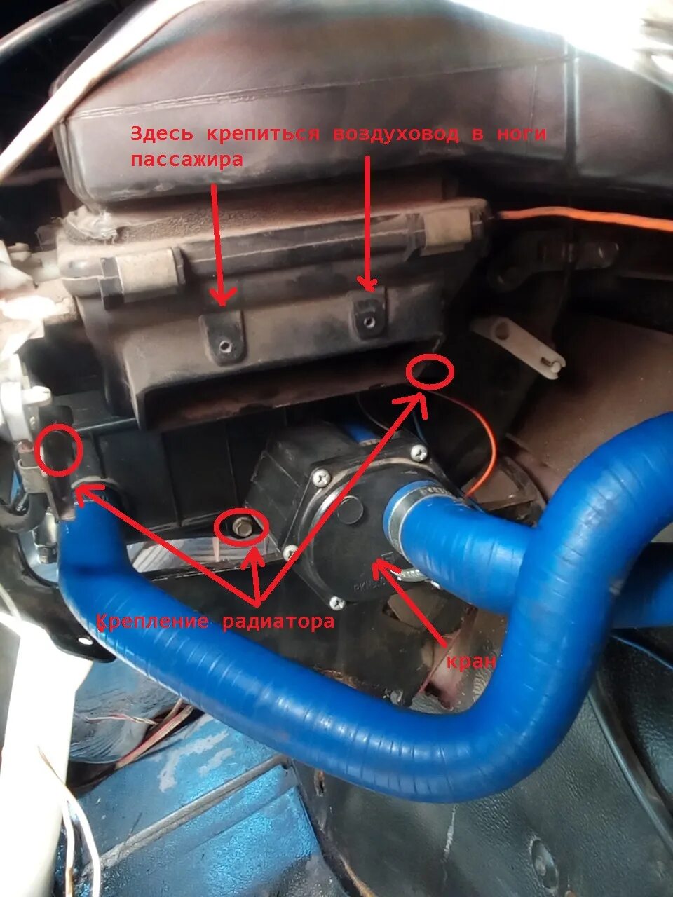 Подключение радиатора печки газель Про…течка. - ГАЗ Газель, 2,4 л, 2007 года своими руками DRIVE2