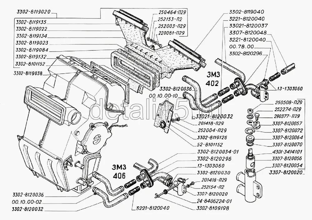 Подключение радиатора печки газель Автокаталог ГАЗ-3302 (2004) - Короб воздухозаборника и трубопроводы отопителя (д