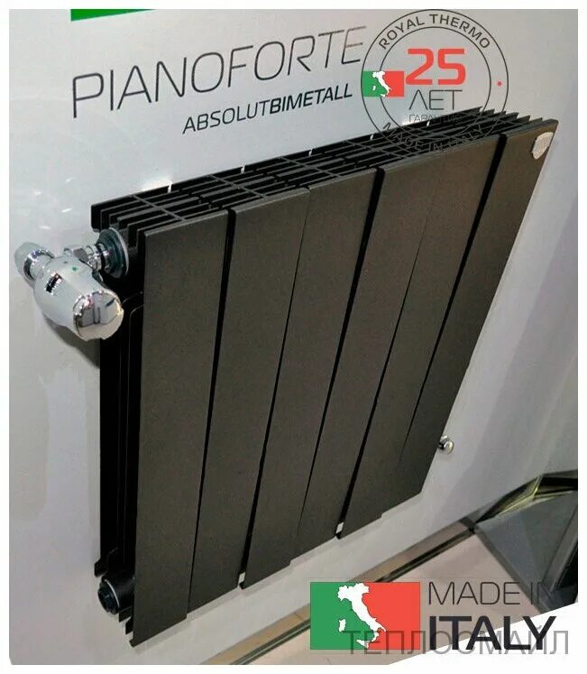 Подключение радиатора royalthermo pianoforte Радиатор секционный Royal Thermo PianoForte 500, кол-во секций: 12, 14.04 м2, 14