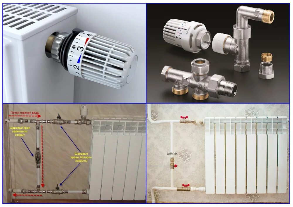 Подключение радиатора шаровыми кранами Подключение радиатора отопления к полипропиленовым трубам - очень подробно и дос