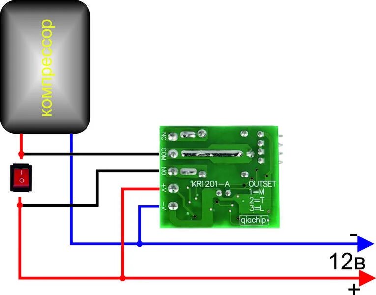 Подключение радио реле Дистанционное управление компрессором - Lazy DIYer - Ленивый самодельщик