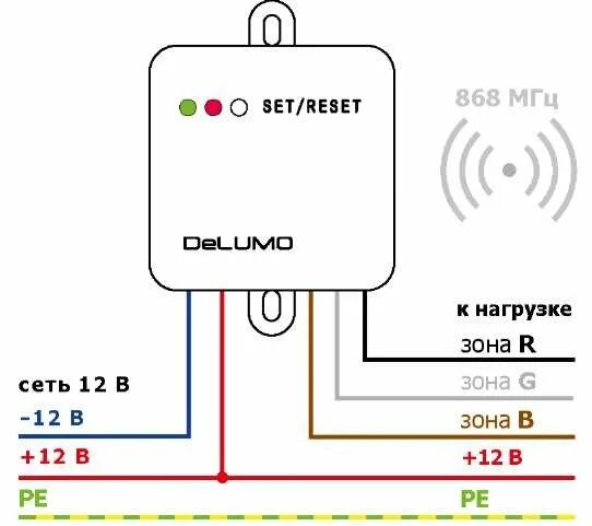 Подключение радио реле Инструкция по монтажу и эксплуатации. Паспорт