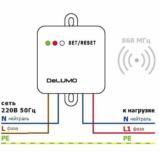 Подключение радио выключателей Инструкция по монтажу и эксплуатации. Паспорт