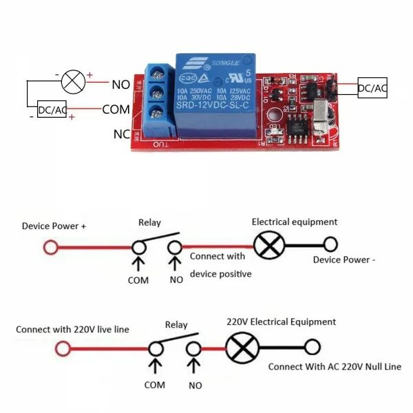 Подключение радиоуправляемого реле Купить одноканальное реле 12В с ик-пультом Интернет-магазин 3DROB.RU