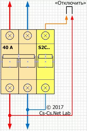 Подключение расцепителя к автомату Модулька: Расцепители для автоматов S2C-Ax - CS-CS.Net: Лаборатория Электрошаман