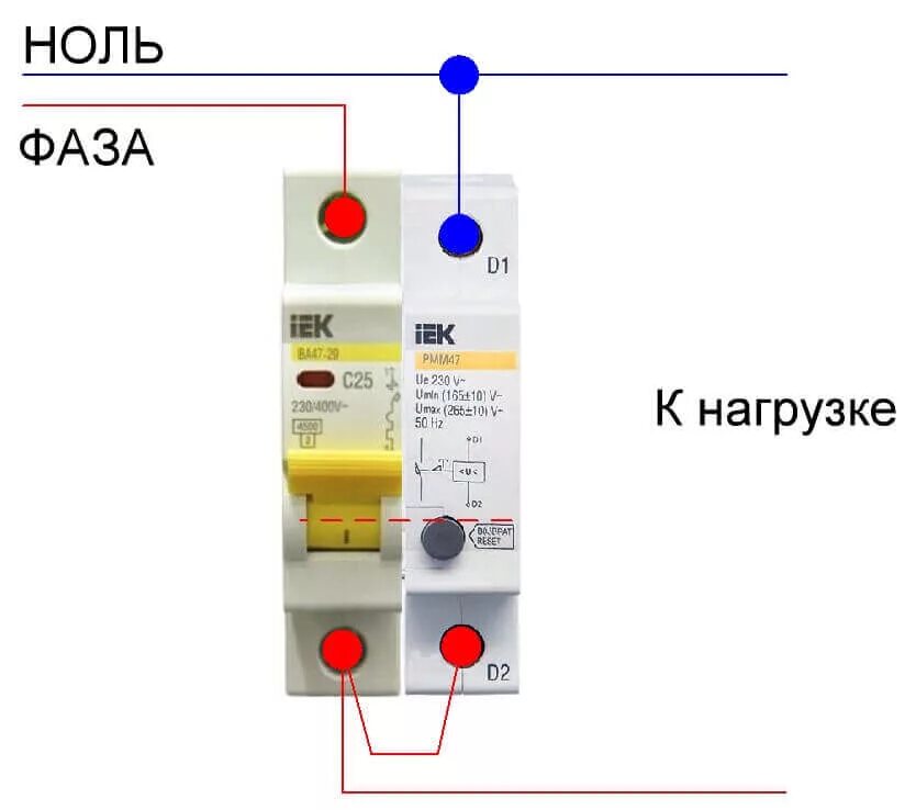 Подключение расцепителя к автомату схема подключения Обзор расцепителя максимального и минимального напряжения РММ-47 - Сам электрик