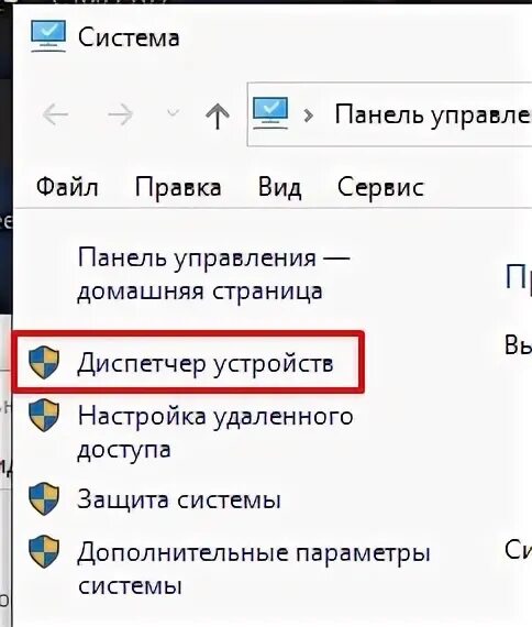 Подключение разорвано мтс коннект windows 10 Подключение разорвано" МТС коннект в Windows 10: решение - WIFIELEK.RU