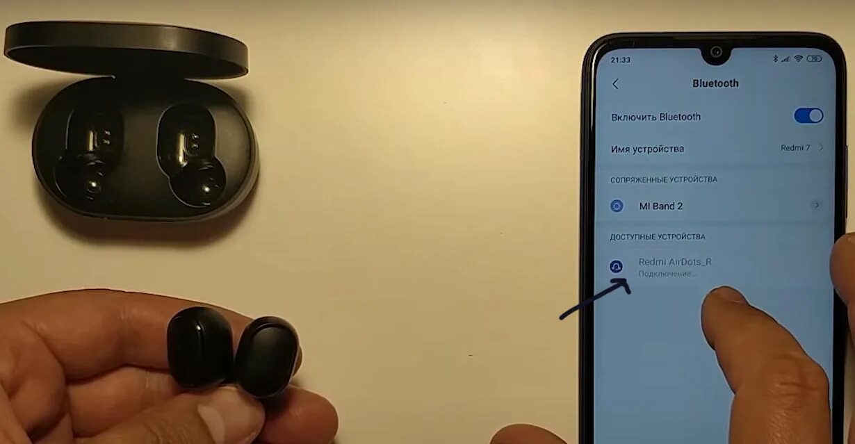 Подключение redmi airdots к телефону Подключаем оба наушника Xiaomi Airdots к телефону - Настройка