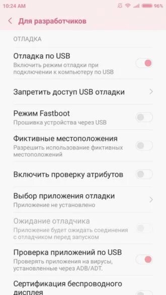 Подключение редми к компьютеру через usb Картинки КАК ПОДКЛЮЧИТЬ XIAOMI REDMI 4