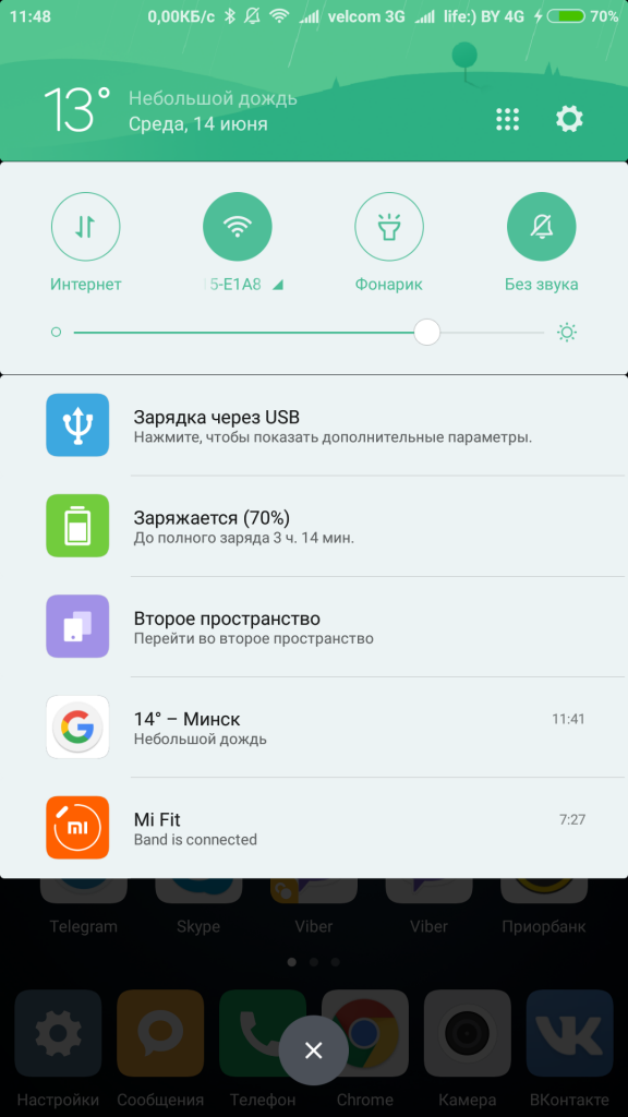 Подключение редми к компьютеру через usb Подключение Xiaomi mi5 к компьютеру