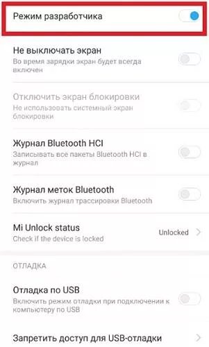 Подключение редми к компьютеру через usb Как подключить к компьютеру Xiaomi Redmi 4A? - Форум Xiaomi Redmi 4A