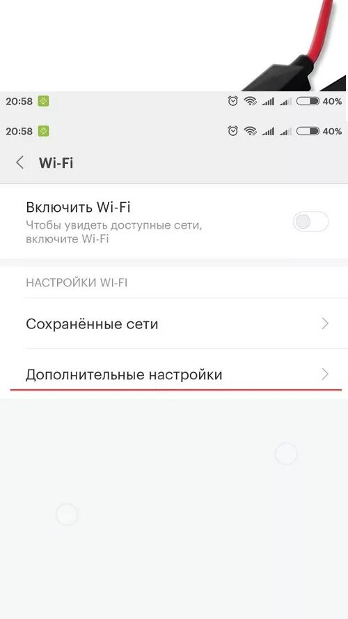 Подключение редми к телевизору Redmi не подключается: найдено 84 изображений