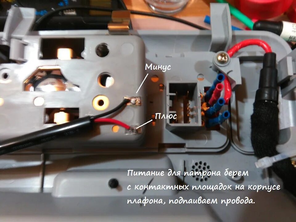 Подключение регистратора чери тигго 4 про Подсветка клавиши потолочного плафона. - Chery Tiggo 5, 2 л, 2014 года электрони