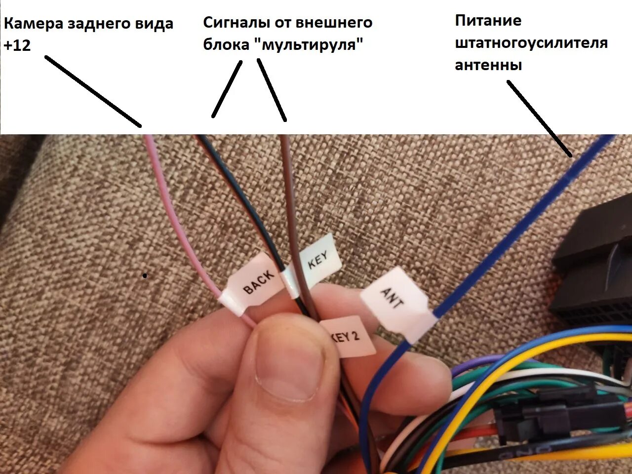 Подключение регистратора к андроид магнитоле через usb Установка магнитолы, регистратора, датчика давления колёс - Volkswagen Passat Va