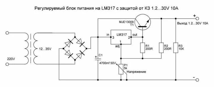 Подключение регулируемого резистора на блок питания Pin by Marcial on Guardado rápido in 2022 Electronic schematics, Power supply ci