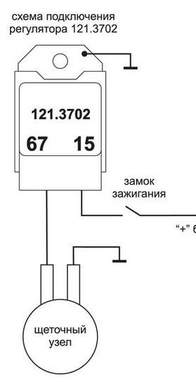 Подключение регулятора ваз 2101 Re: Реле-регулятор ВАЗ, вопрос??? -- Форум водномоторников.