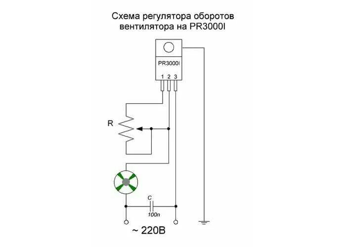 Подключение регулятора вентилятора схема Управление скоростью кулера