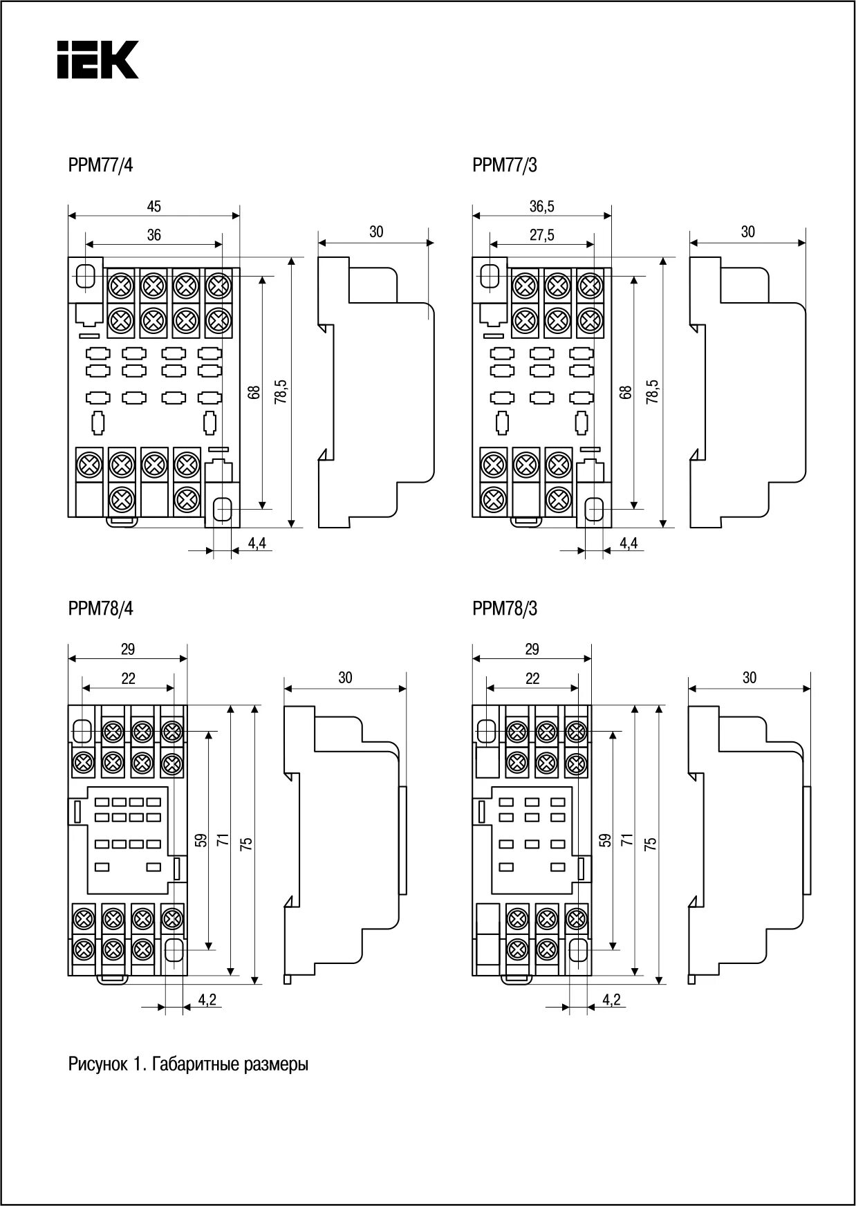 Подключение рэк 78 3 Реле РЭК78/3 5А 12V DC с модульным разъёмом купить по выгодной цене в компании T