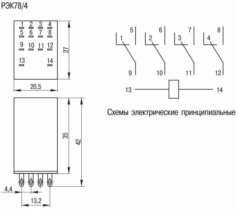 Подключение рэк 78 3 Промежуточное реле IEK RRP20-4-03-220A - купить в интернет-магазине по низкой це