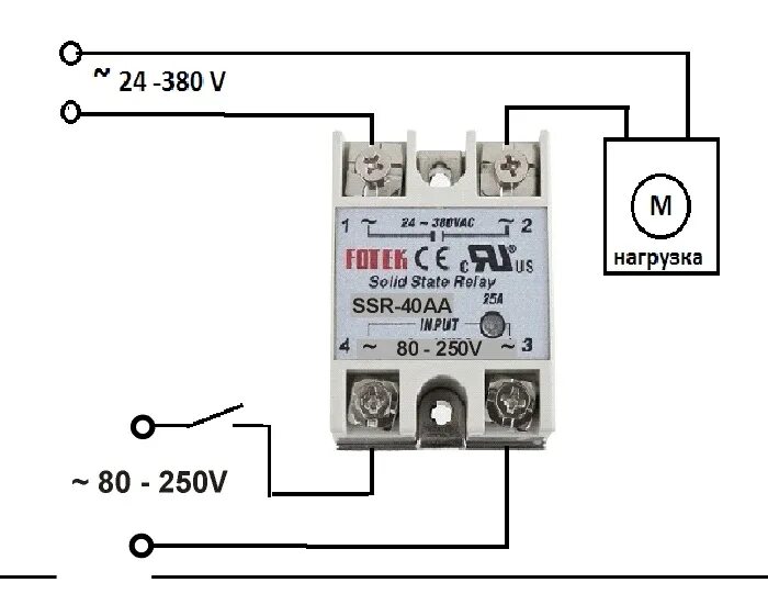 Подключение реле 220 Твердотельные реле 40A 24-380vac/80-250vac SSR 40AA, модуль твердотельных реле, 