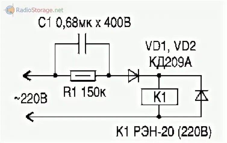 Подключение реле 220 вольт Оптимизация схем управления электромагнитными реле в 2023 г Самые смешные цитаты