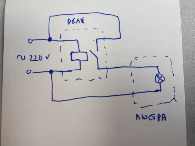 Подключение реле 220 вольт Электрическая схема фумигатора