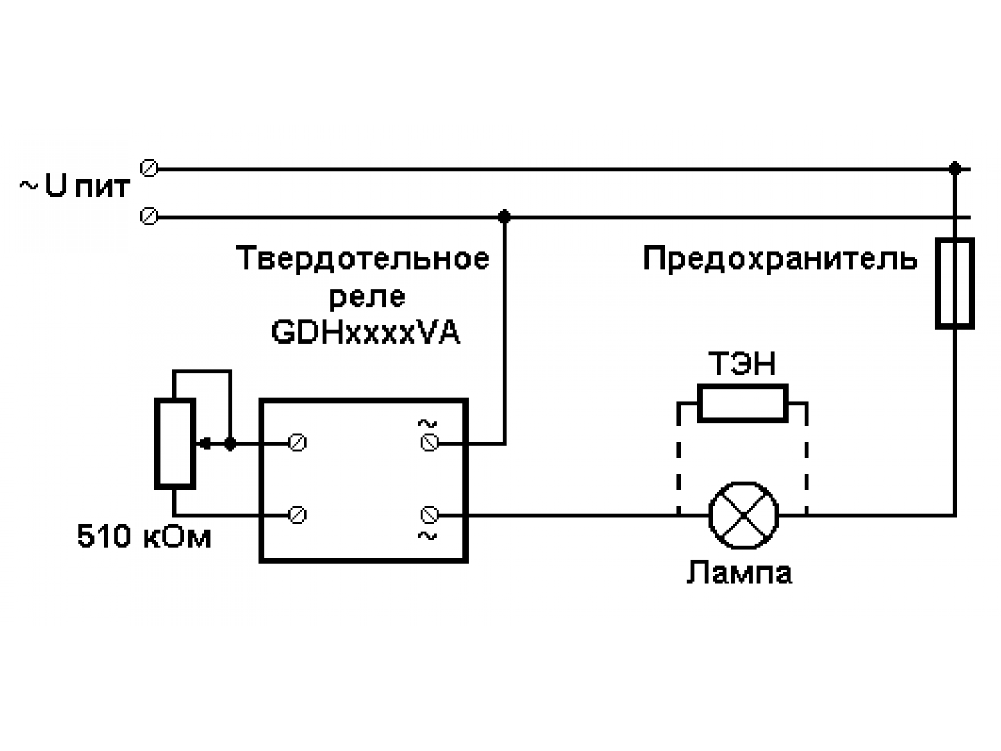 Подключение реле 220 вольт Как подключить твердотельное реле: найдено 89 изображений