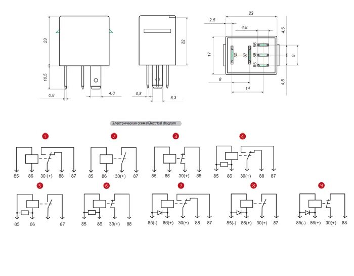 Подключение реле 30а схема Реле серии 98.3747. Реле электромагнитные. Продукция