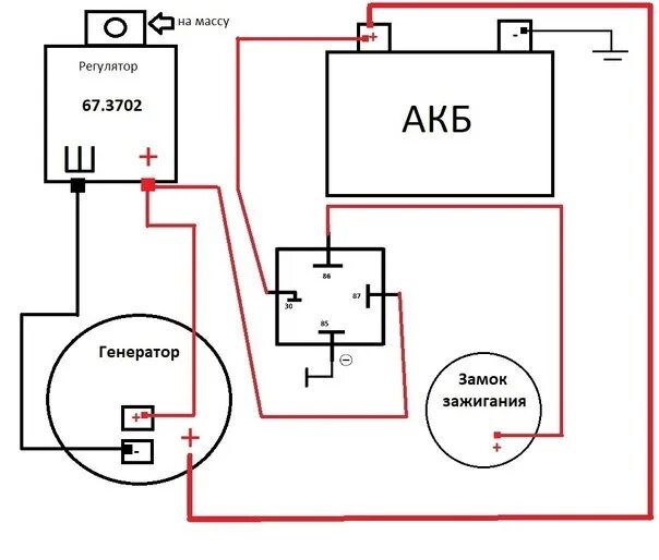 Подключение реле 3702 Генератор 140А - ГАЗ Соболь 4х4, 2,9 л, 2016 года тюнинг DRIVE2