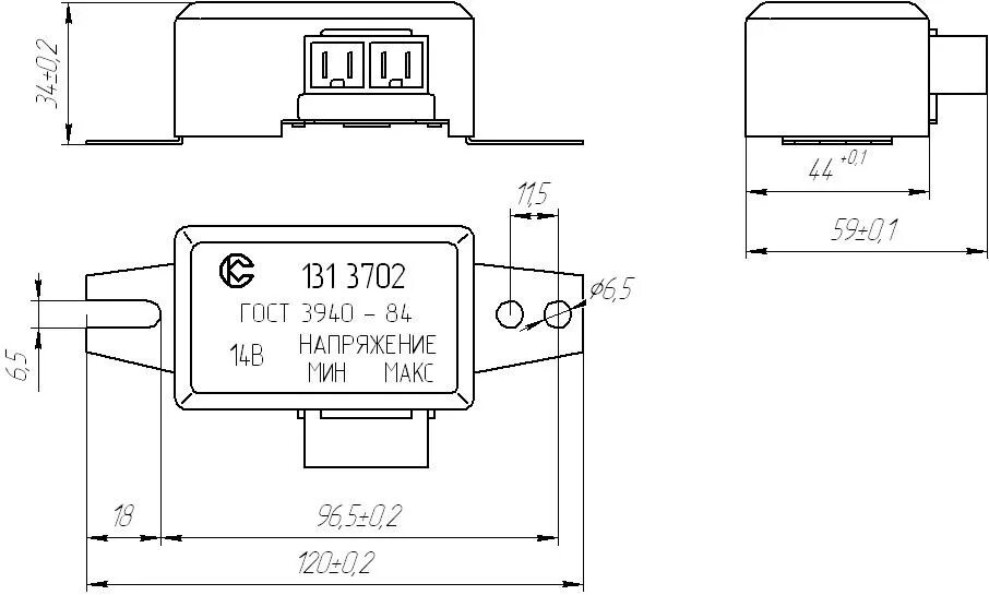 Подключение реле 3702 Установка Гены Стартвольт LG0324 а также реле регулятор напряжения р 131.3702 в 