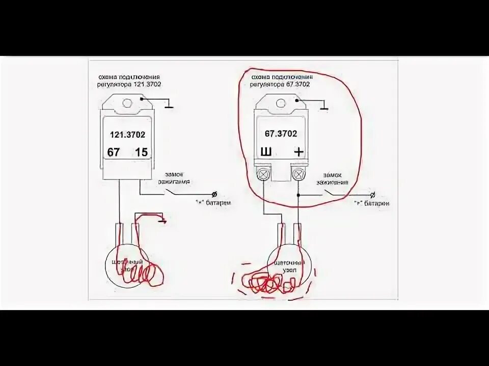 Подключение реле 3702 ГЕНЕРАТОР И ДОПОЛНИТЕЛЬНОЕ РЕЛЕ - КАК ЭТО РАБОТАЕТ (11 видео)