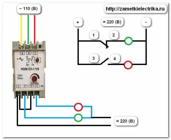 Подключение реле 380 Реле контроля фаз ЕЛ-11, ЕЛ-12 и ЕЛ-13 Заметки электрика