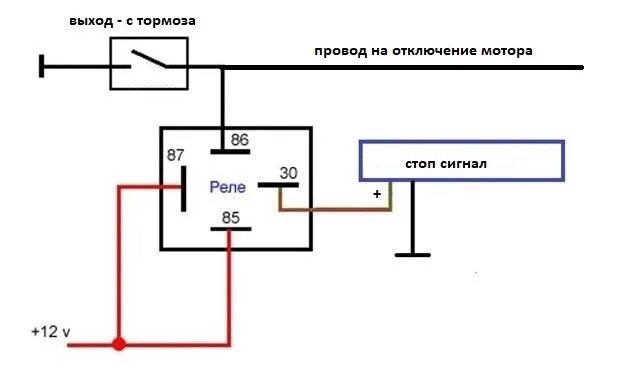 Подключение реле 4 контактное стартера Kugoo g-booster 48V max 2400 Вт 20Ah/10Ah - Страница 342